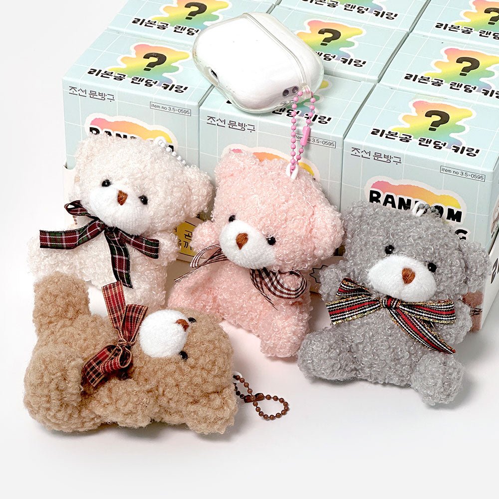 Classic Bear Key Ring Zipper Charm Blind Box - The Happy Toy Store