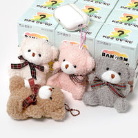 Classic Bear Key Ring Zipper Charm Blind Box - The Happy Toy Store