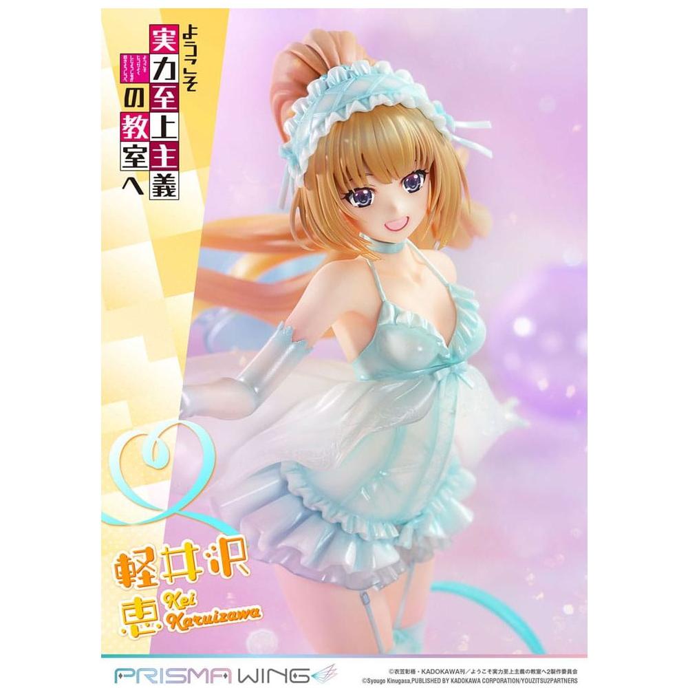 Classroom of the Elite Prisma Wing PVC Statue 1/7 Kei Karuizawa 25 cm - The Happy Toy Store