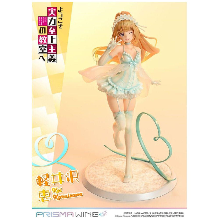 Classroom of the Elite Prisma Wing PVC Statue 1/7 Kei Karuizawa 25 cm - The Happy Toy Store