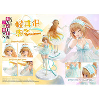 Classroom of the Elite Prisma Wing PVC Statue 1/7 Kei Karuizawa 25 cm - The Happy Toy Store
