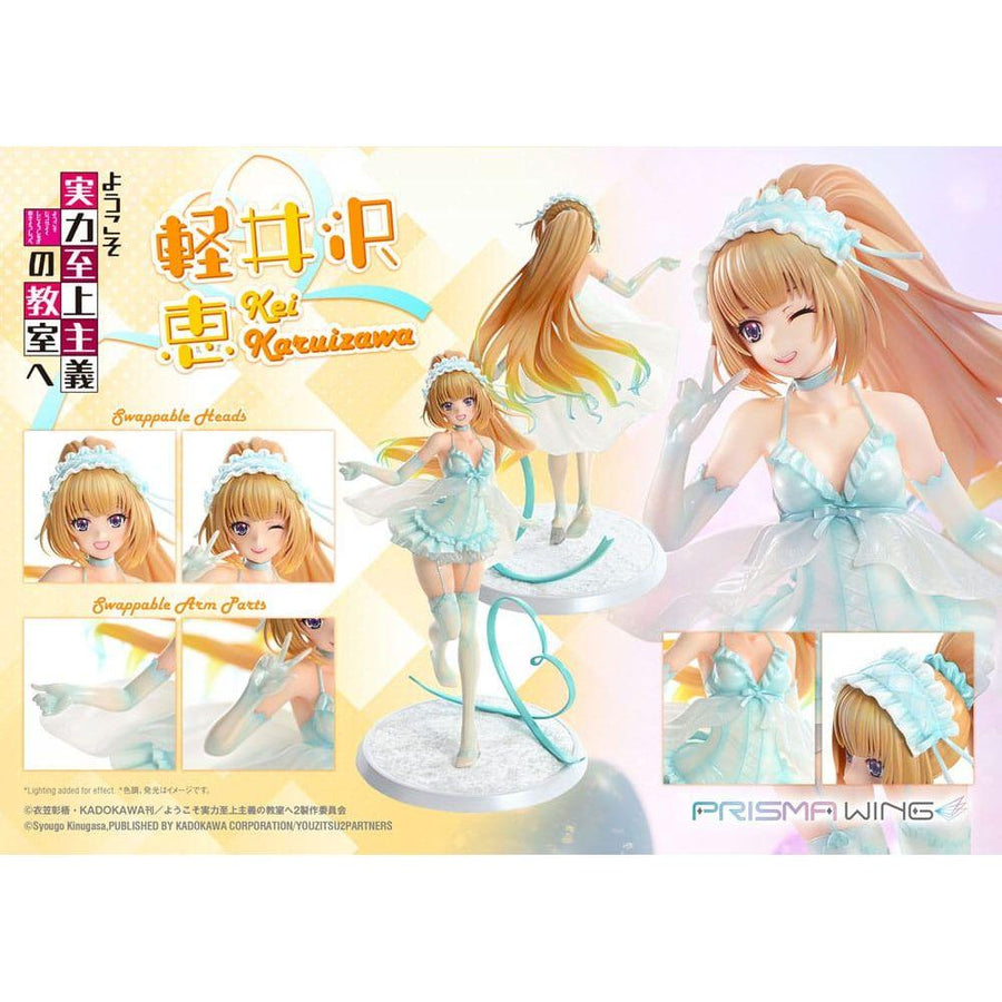 Classroom of the Elite Prisma Wing PVC Statue 1/7 Kei Karuizawa 25 cm - The Happy Toy Store
