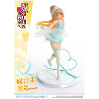 Classroom of the Elite Prisma Wing PVC Statue 1/7 Kei Karuizawa 25 cm - The Happy Toy Store