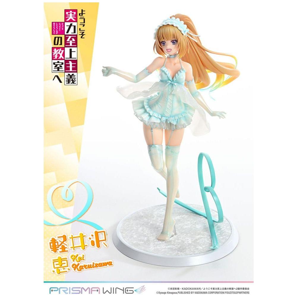 Classroom of the Elite Prisma Wing PVC Statue 1/7 Kei Karuizawa 25 cm - The Happy Toy Store