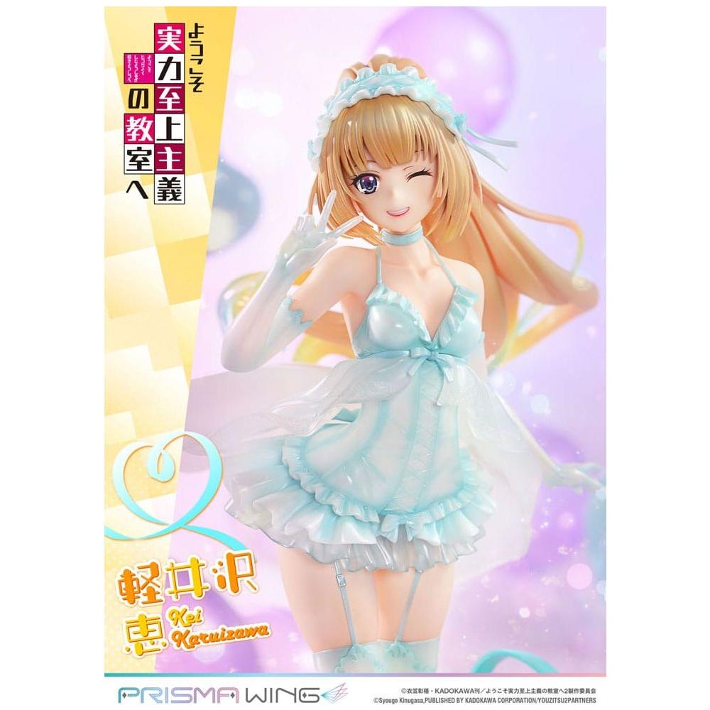Classroom of the Elite Prisma Wing PVC Statue 1/7 Kei Karuizawa 25 cm - The Happy Toy Store
