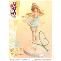 Classroom of the Elite Prisma Wing PVC Statue 1/7 Kei Karuizawa 25 cm - The Happy Toy Store