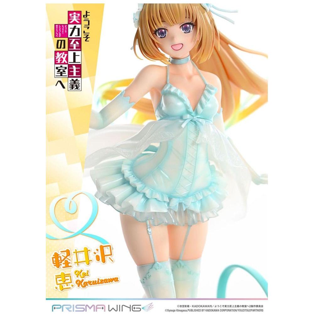 Classroom of the Elite Prisma Wing PVC Statue 1/7 Kei Karuizawa 25 cm - The Happy Toy Store