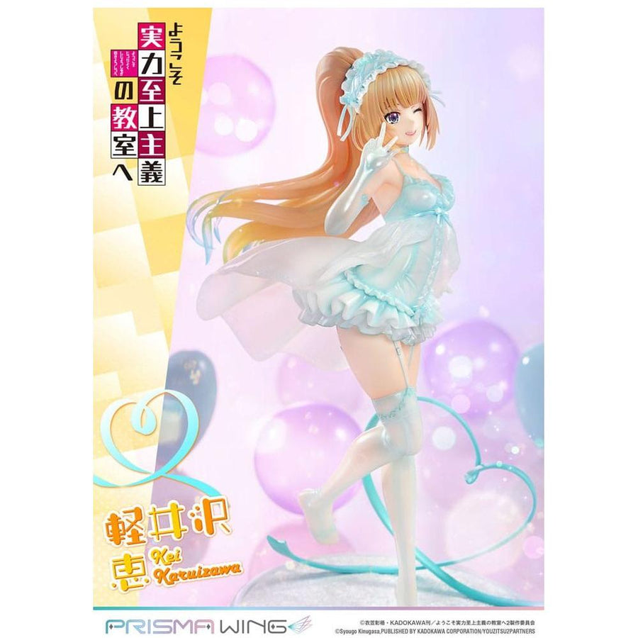Classroom of the Elite Prisma Wing PVC Statue 1/7 Kei Karuizawa 25 cm - The Happy Toy Store