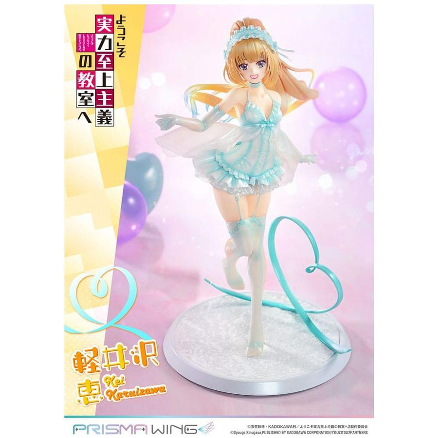 Classroom of the Elite Prisma Wing PVC Statue 1/7 Kei Karuizawa 25 cm - The Happy Toy Store