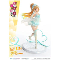 Classroom of the Elite Prisma Wing PVC Statue 1/7 Kei Karuizawa 25 cm - The Happy Toy Store