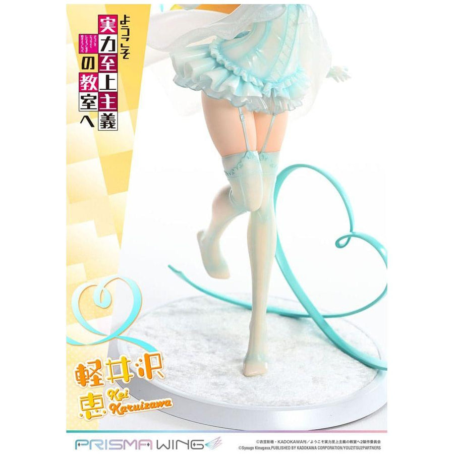 Classroom of the Elite Prisma Wing PVC Statue 1/7 Kei Karuizawa 25 cm - The Happy Toy Store