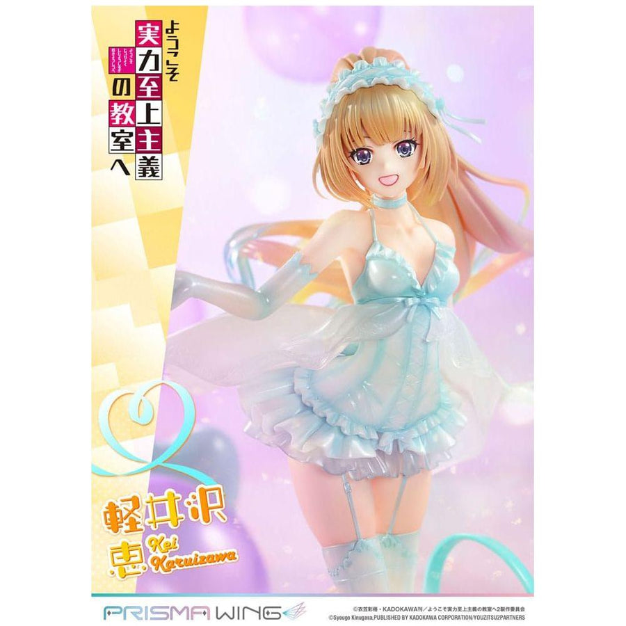 Classroom of the Elite Prisma Wing PVC Statue 1/7 Kei Karuizawa 25 cm - The Happy Toy Store