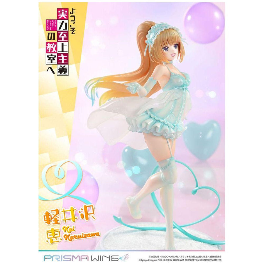 Classroom of the Elite Prisma Wing PVC Statue 1/7 Kei Karuizawa 25 cm - The Happy Toy Store