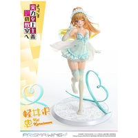 Classroom of the Elite Prisma Wing PVC Statue 1/7 Kei Karuizawa 25 cm - The Happy Toy Store