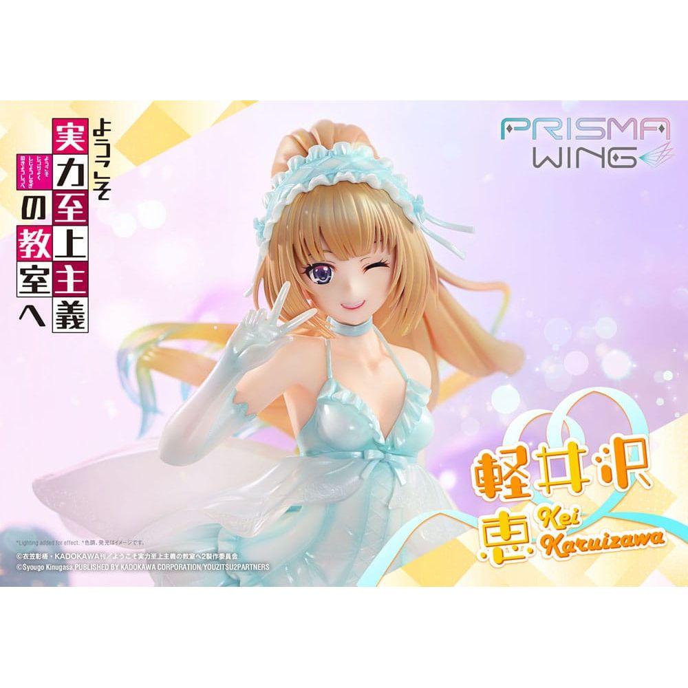 Classroom of the Elite Prisma Wing PVC Statue 1/7 Kei Karuizawa 25 cm - The Happy Toy Store