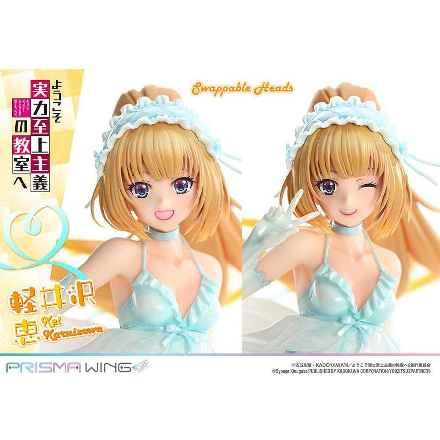 Classroom of the Elite Prisma Wing PVC Statue 1/7 Kei Karuizawa 25 cm - The Happy Toy Store
