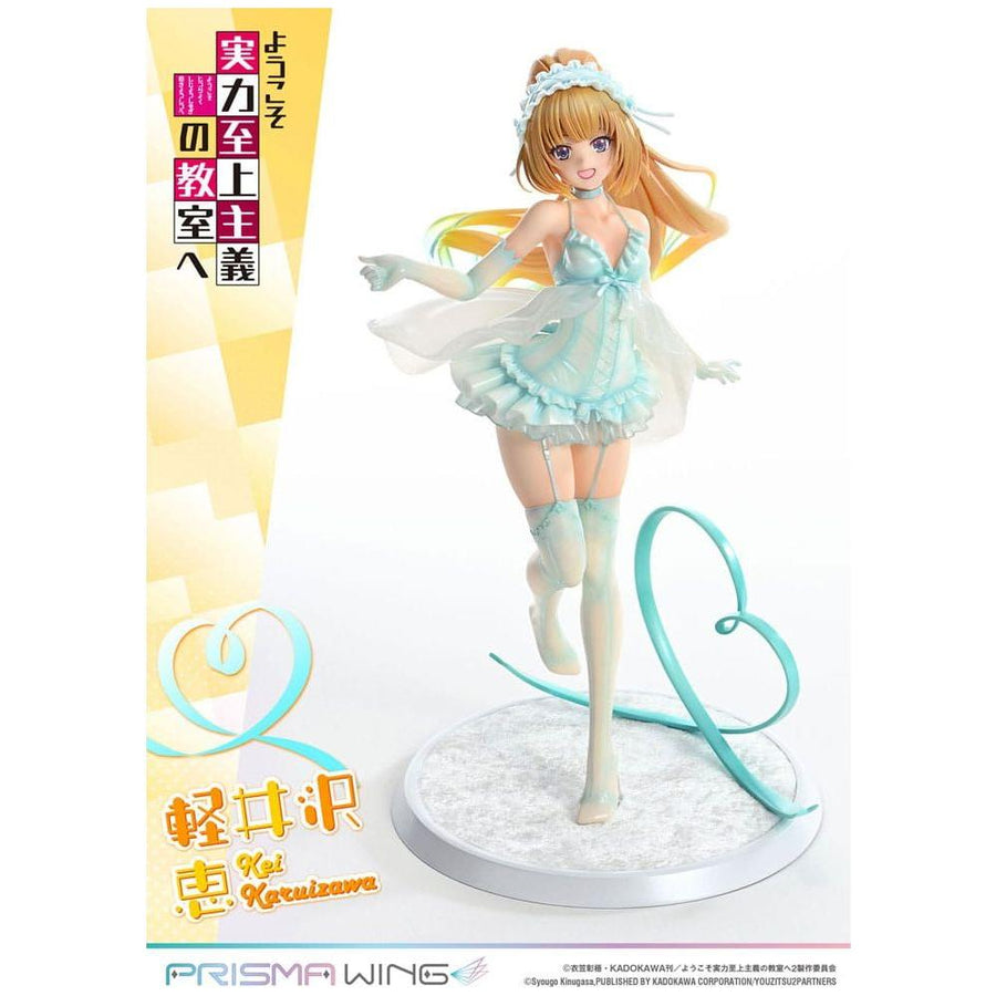 Classroom of the Elite Prisma Wing PVC Statue 1/7 Kei Karuizawa 25 cm - The Happy Toy Store