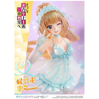 Classroom of the Elite Prisma Wing PVC Statue 1/7 Kei Karuizawa 25 cm - The Happy Toy Store