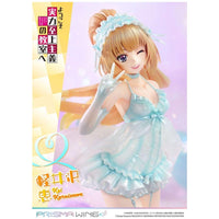 Classroom of the Elite Prisma Wing PVC Statue 1/7 Kei Karuizawa 25 cm - The Happy Toy Store