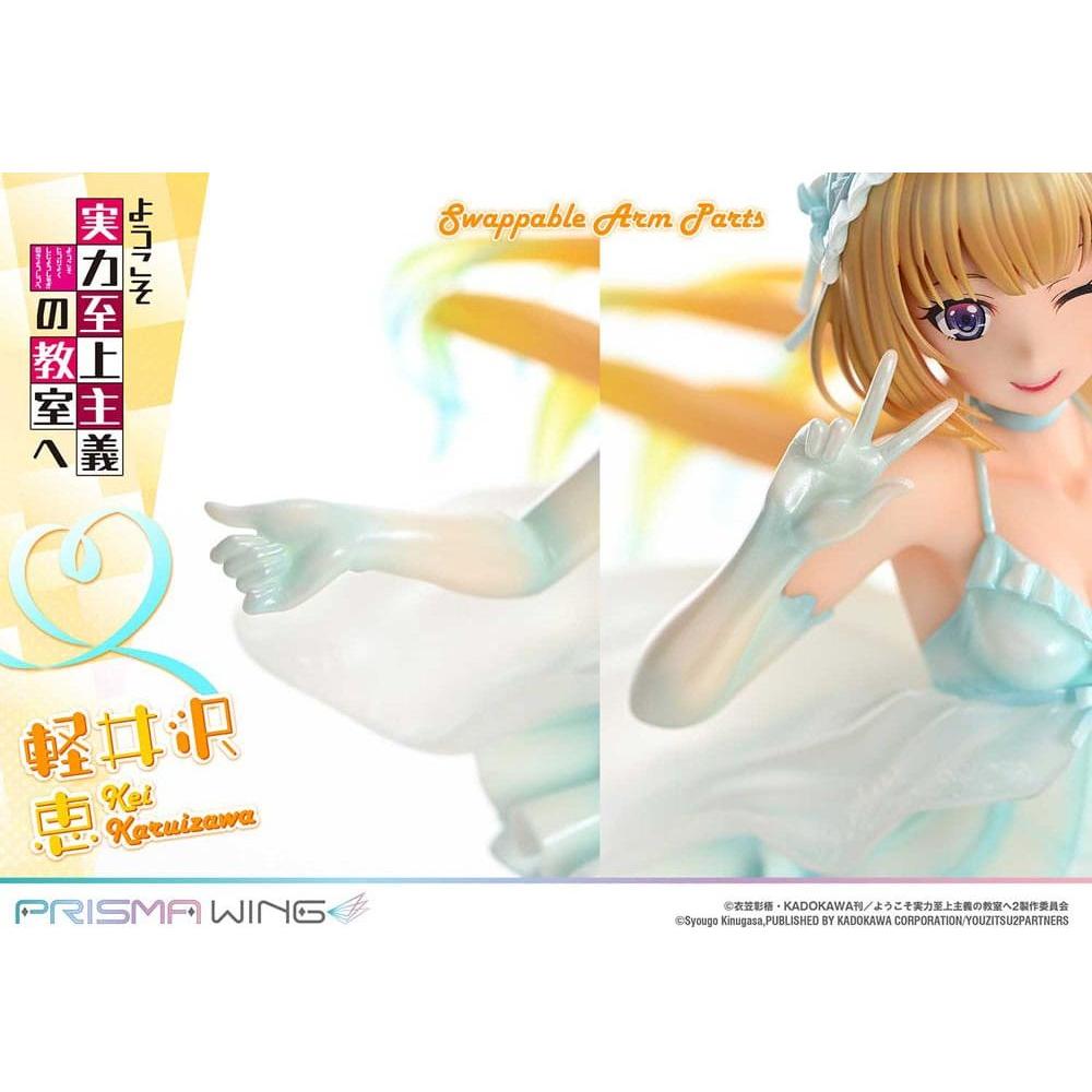 Classroom of the Elite Prisma Wing PVC Statue 1/7 Kei Karuizawa 25 cm - The Happy Toy Store