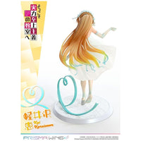 Classroom of the Elite Prisma Wing PVC Statue 1/7 Kei Karuizawa 25 cm - The Happy Toy Store
