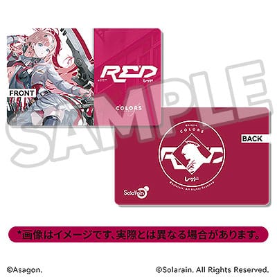 Colors PVC Statue 1/7 Red 27 cm - The Happy Toy Store