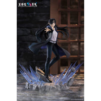 Daemons of the Shadow Realm Dressta PVC Statue Asa 21 cm - The Happy Toy Store
