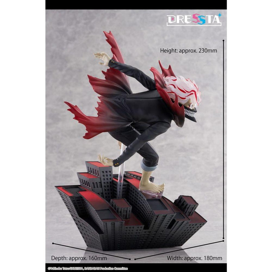 Dandadan Dressta PVC Statue Okarun Transformed 24 cm - The Happy Toy Store