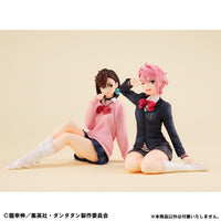 Dandadan G.E.M. Series PVC Statue Yoichi Isagi Palm Size 9 cm - The Happy Toy Store
