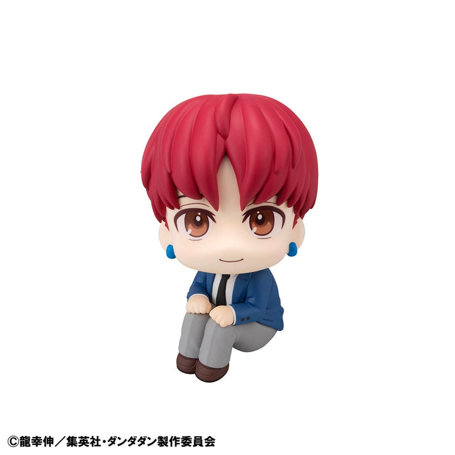 Dandadan Look Up PVC Statue Jiji 11 cm - The Happy Toy Store