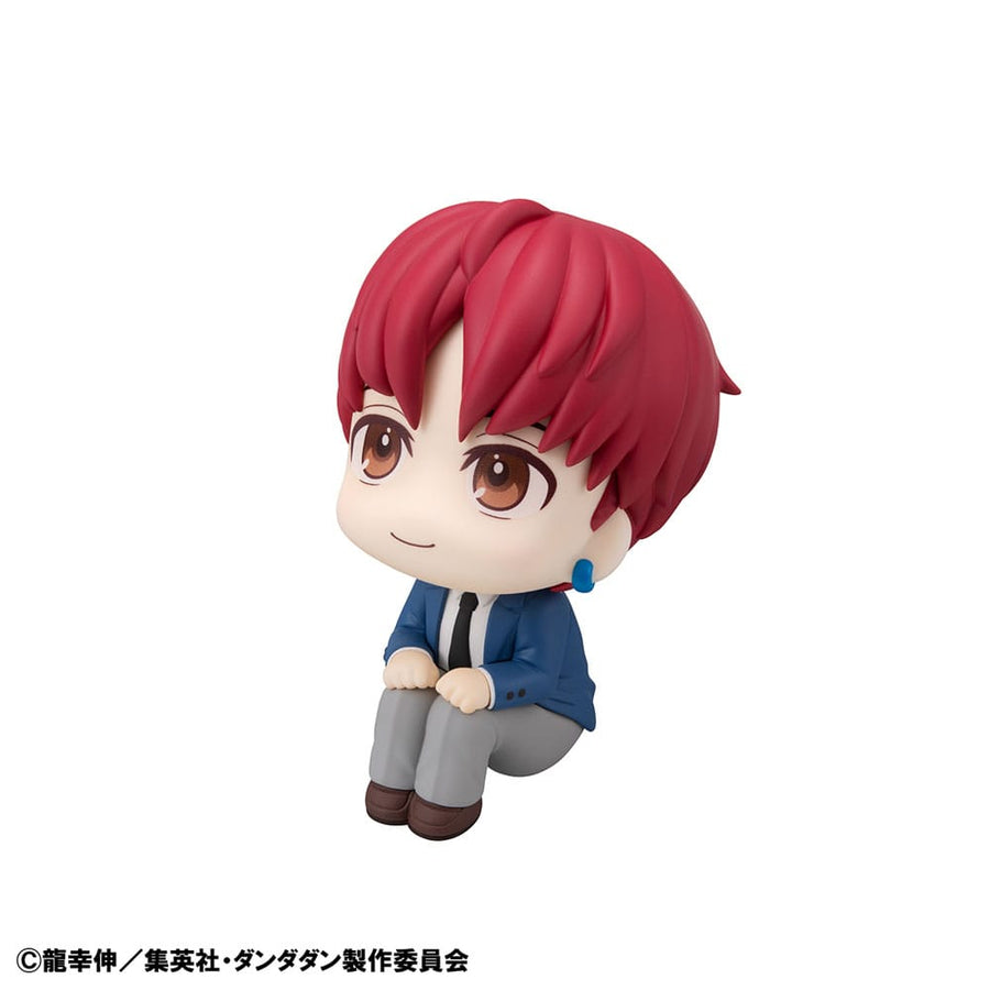 Dandadan Look Up PVC Statue Jiji 11 cm - The Happy Toy Store