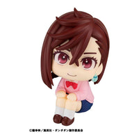 Dandadan Look Up PVC Statue Momo 11 cm - The Happy Toy Store