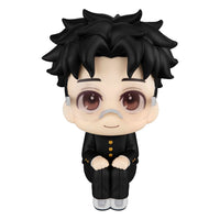 Dandadan Look Up PVC Statue Okarun 11 cm - The Happy Toy Store