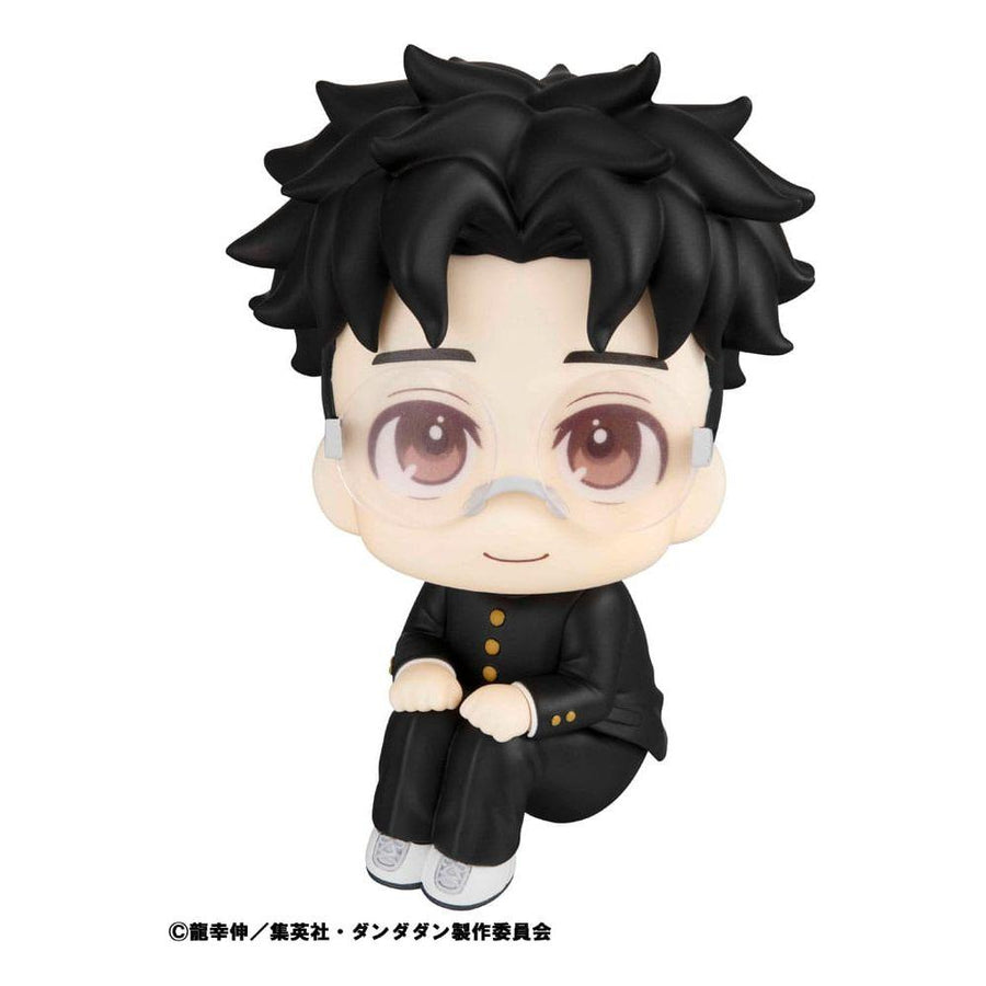 Dandadan Look Up PVC Statue Okarun 11 cm - The Happy Toy Store