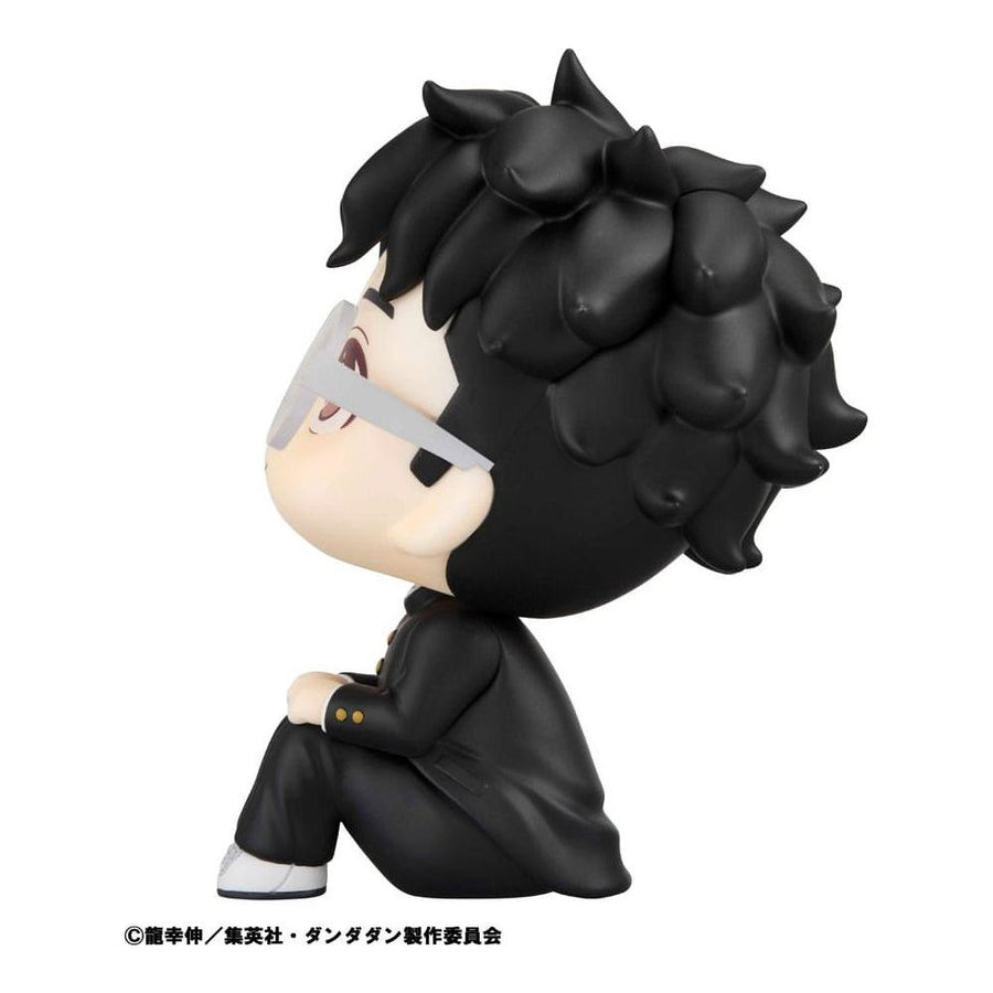 Dandadan Look Up PVC Statue Okarun 11 cm - The Happy Toy Store