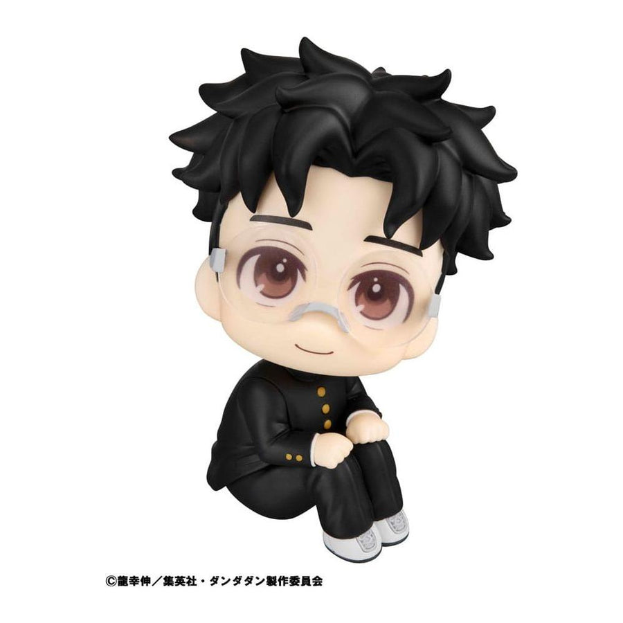 Dandadan Look Up PVC Statue Okarun 11 cm - The Happy Toy Store