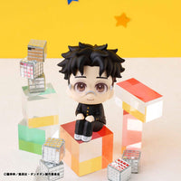 Dandadan Look Up PVC Statue Okarun 11 cm - The Happy Toy Store