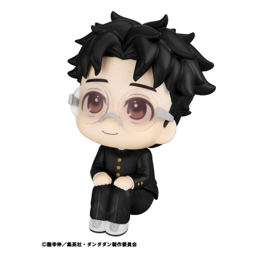 Dandadan Look Up PVC Statue Okarun 11 cm - The Happy Toy Store