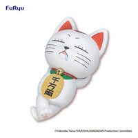 Dandadan Noodle Stopper PVC Statue Turbo Granny (beckoning cat) 10 cm - The Happy Toy Store