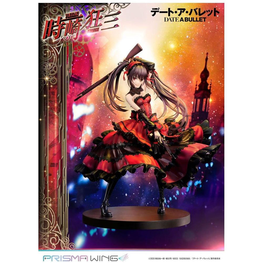 Date A Live Fragment: Date A Bullet Prisma Wing PVC Statue 1/7 Kurumi Tokisaki 27 cm - The Happy Toy Store