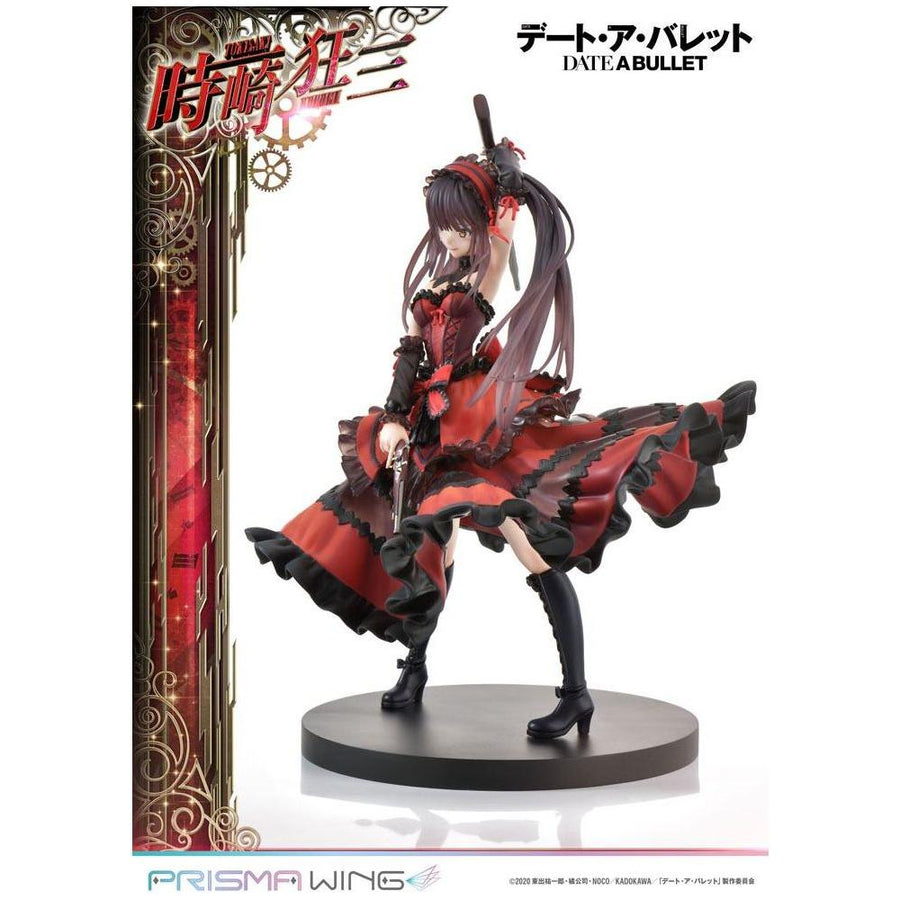 Date A Live Fragment: Date A Bullet Prisma Wing PVC Statue 1/7 Kurumi Tokisaki 27 cm - The Happy Toy Store