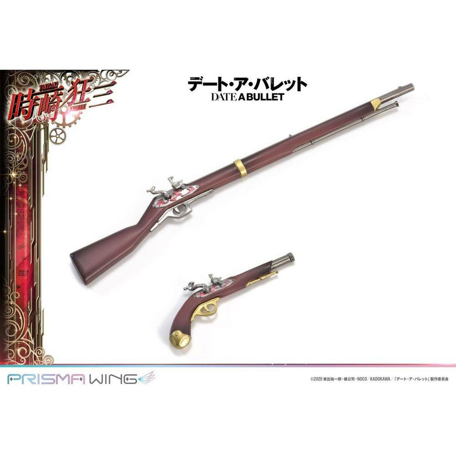 Date A Live Fragment: Date A Bullet Prisma Wing PVC Statue 1/7 Kurumi Tokisaki 27 cm - The Happy Toy Store