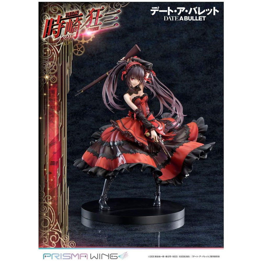 Date A Live Fragment: Date A Bullet Prisma Wing PVC Statue 1/7 Kurumi Tokisaki 27 cm - The Happy Toy Store
