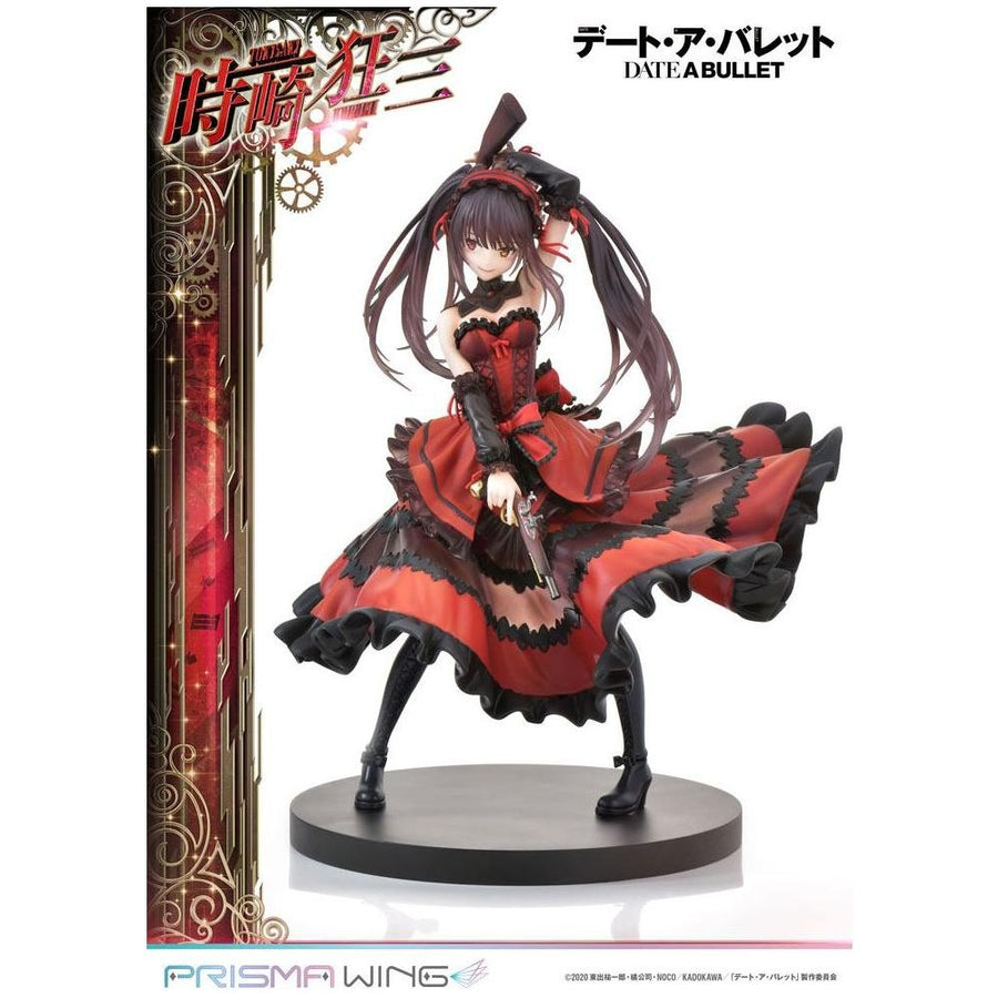 Date A Live Fragment: Date A Bullet Prisma Wing PVC Statue 1/7 Kurumi Tokisaki 27 cm - The Happy Toy Store