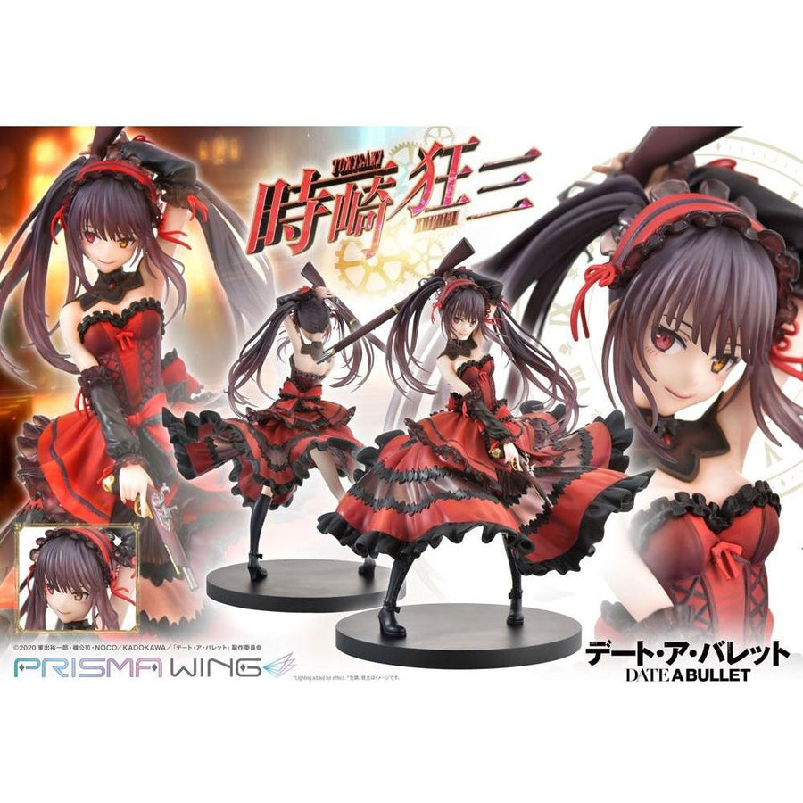 Date A Live Fragment: Date A Bullet Prisma Wing PVC Statue 1/7 Kurumi Tokisaki 27 cm - The Happy Toy Store