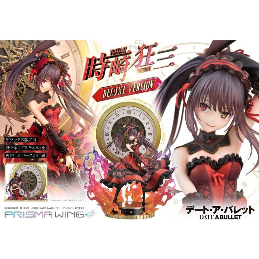 Date A Live Fragment: Date A Bullet Prisma Wing PVC Statue 1/7 Kurumi Tokisaki Deluxe Version 37 cm - The Happy Toy Store