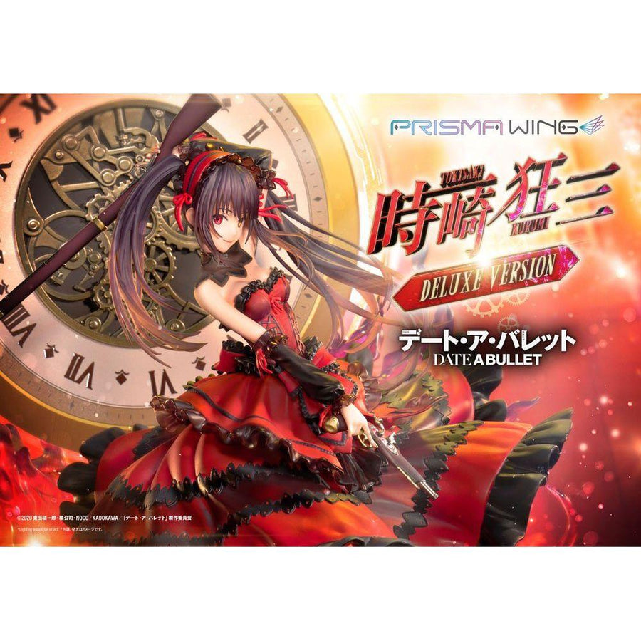 Date A Live Fragment: Date A Bullet Prisma Wing PVC Statue 1/7 Kurumi Tokisaki Deluxe Version 37 cm - The Happy Toy Store