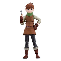 Delicious in Dungeon Figma Action Figure Chilchuck 12 cm - The Happy Toy Store