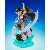 Demon Slayer: Kimetsu no Yaiba FiguartsZERO PVC Statue Doma 23 cm - The Happy Toy Store