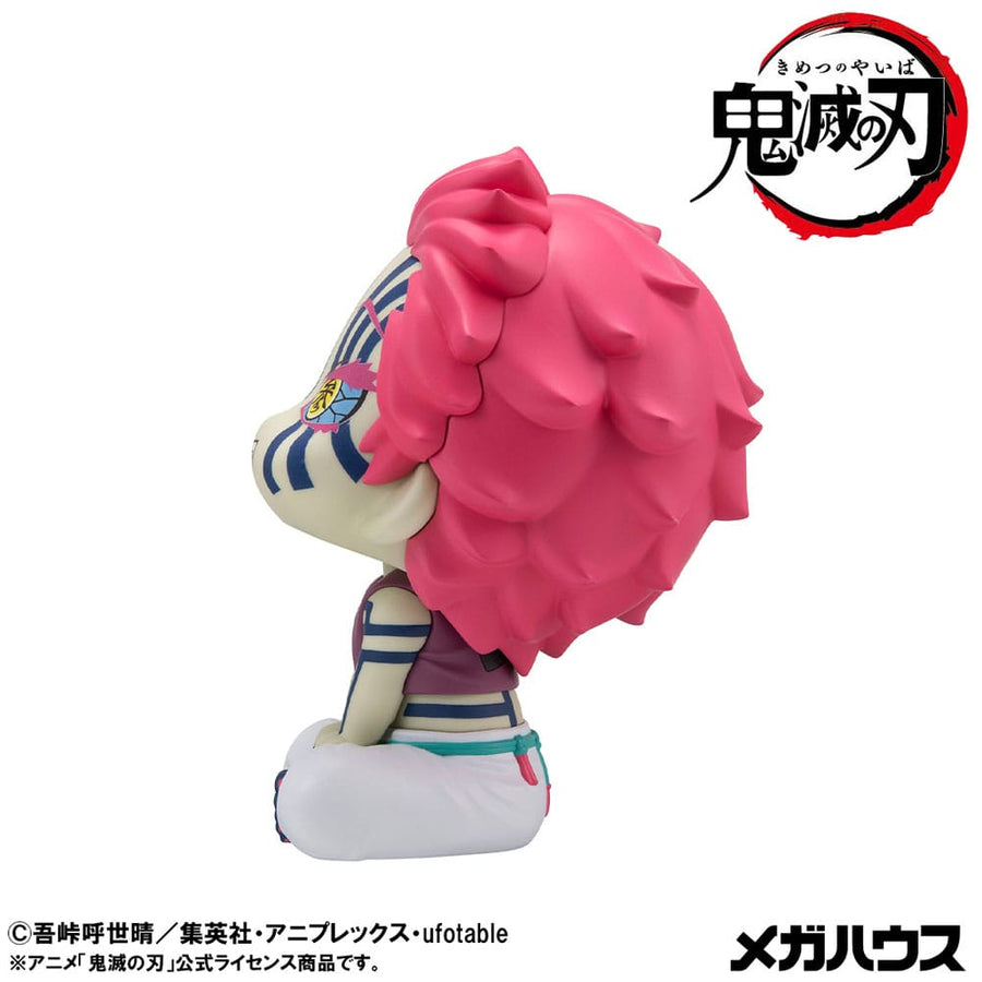 Demon Slayer Kimetsu no Yaiba Look Up PVC Statue Akaza 11 cm - The Happy Toy Store